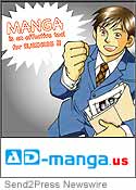 Ad-Manga in the US