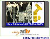 MyAdTV digital signage